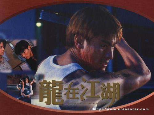 安置房房产证办理进度查询